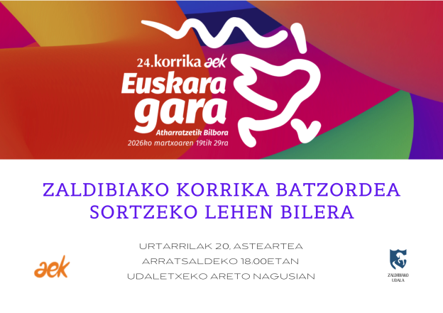 zaldibiako korrika batzordea sortzeko lehen bilera (1).png